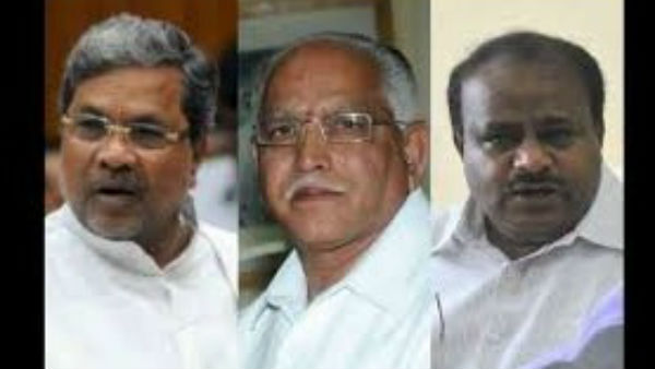 ಬಿಜೆಪಿ ಏನು ಮೋಸ ಮಾಡಿದೆ?