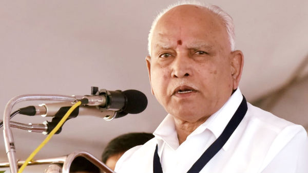 ಎಲ್ಲಿ, ಎಂದು ಪ್ರಚಾರ?