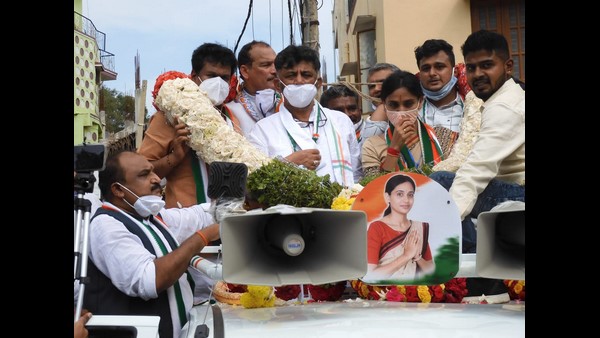 ನಮ್ಮದು ಮಹಾಪರಾಧ