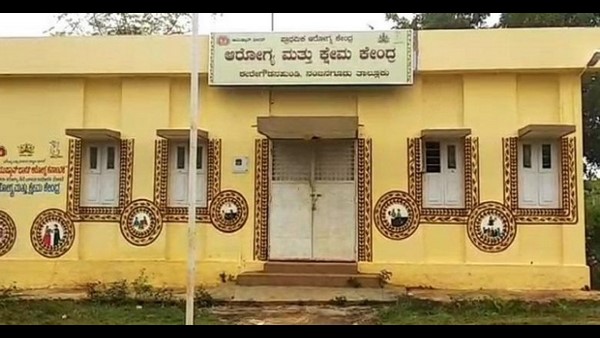 ಏಳು ತಿಂಗಳಾದರೂ ತೆರೆದಿಲ್ಲ ಆಸ್ಪತ್ರೆ