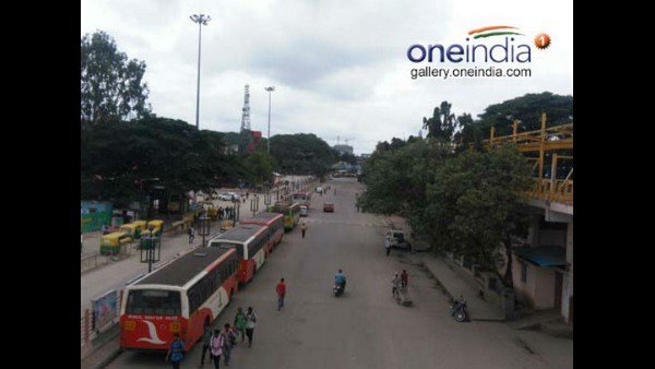 ಈ ಪ್ರಾಯೋಗಿಕ ಸಂಚಾರ ಎಷ್ಟು ದಿನ?