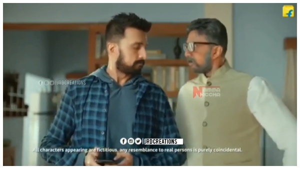 ಏನೆಲ್ಲ ಖರೀದಿಸಬಹುದು