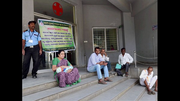 ಆಸ್ಪತ್ರೆಯಲ್ಲಿರಬೇಕಾದಾಗ ನೀವು ಅನುಸರಿಸಬೇಕಾದ ಕ್ರಮಗಳು