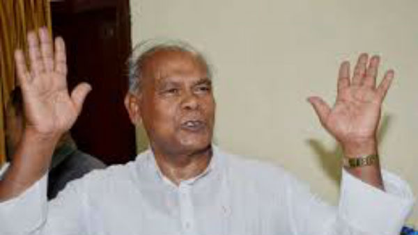 ಜಿತನ್ ರಾಮ್ ಮಾಂಜಿ ಚರಾಸ್ತಿ ಎಷ್ಟಿದೆ?