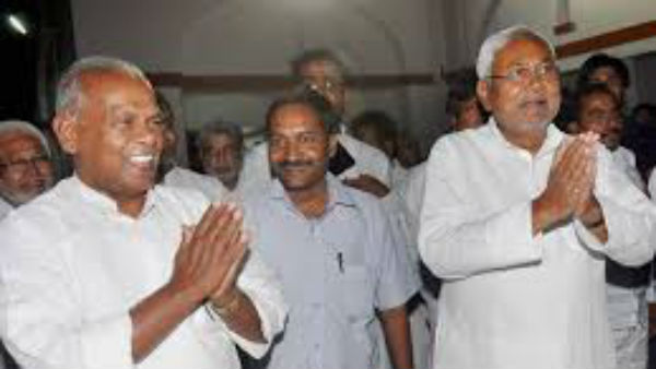 ಜಿತನ್ ರಾಮ್ ಮಾಂಜಿ ಸ್ಥಿರಾಸ್ತಿ ಮೌಲ್ಯ