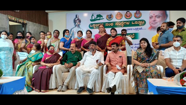 ಸುಮೋಟೋ ಪ್ರಕರಣ ದಾಖಲು