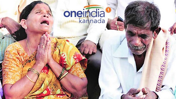 ಸ್ವಯಂ ಸೇವಾ ಸಂಸ್ಥೆಯಲ್ಲಿ ಕೆಲಸ