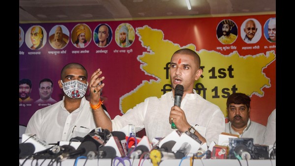 ಚಿರಾಗ್ ಪಾಸ್ವಾನ್ ಭಾನುವಾರ ನೀಡಿದ್ದ ಹೇಳಿಕೆ ಏನು?