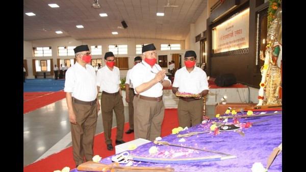 ಪ್ರಕೃತಿಯೊಂದಿಗೆ ಸಾಮರಸ್ಯದ ಸಹಬಾಳ್ವೆ