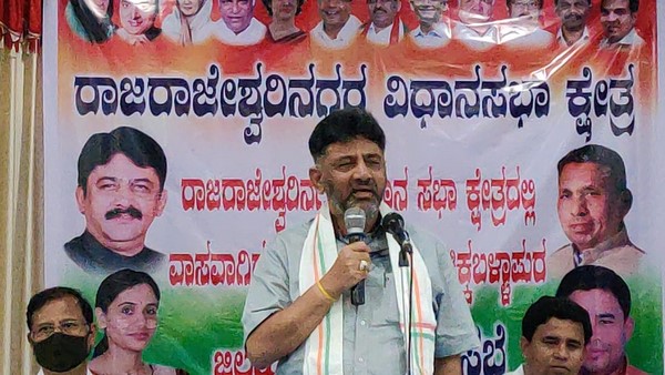 ನನ್ನ ಮೇಲೆ ಪ್ರಕರಣ ದಾಖಲಿಸಿ