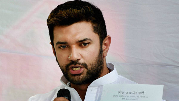 ಚಿರಾಗ್ ಪಾಸ್ವಾನ್ ಮೇಲೆ ಪ್ರಭಾವ