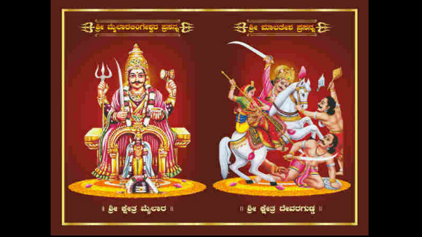 ವ್ಯಾಧಿ ಬೂದಿ ಆದಿತಲೇ.. ಸೃಷ್ಟಿ ಸಿರಿ ಆದಿತಲೇ
