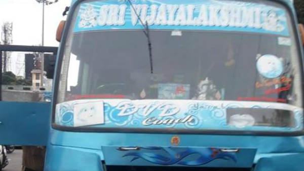 ಬಸ್ ಸಾರಿಗೆ ಇಲಾಖೆಗೆ