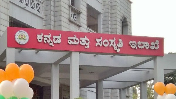 ಕಲಾ ಕ್ಷೇತ್ರಗಳಲ್ಲಿ ಪ್ರಶಸ್ತಿ
