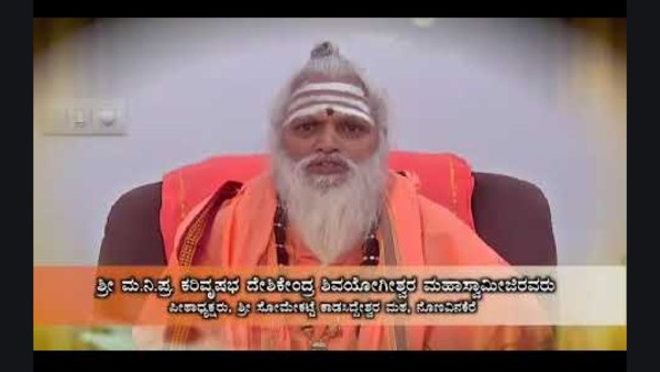 ಅಸೆಂಬ್ಲಿ ಉಪಚುನಾವಣೆಗೆ ದಿನಾಂಕ ಘೋಷಣೆ