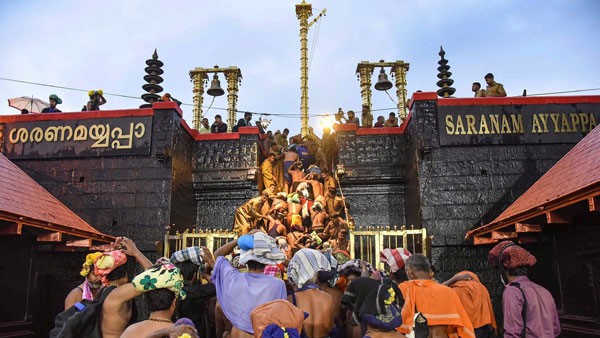 ಏಕತೆ, ಸಹಬಾಳ್ವೆಯ ಮಂತ್ರ