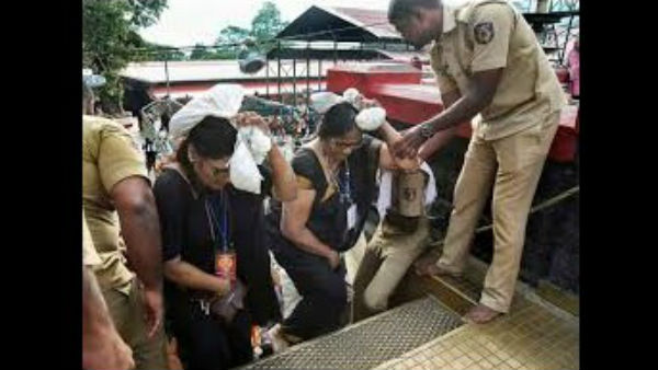 ಮಹಿಳೆಯರ ಪ್ರವೇಶಕ್ಕೆ ನಿರ್ಬಂಧ