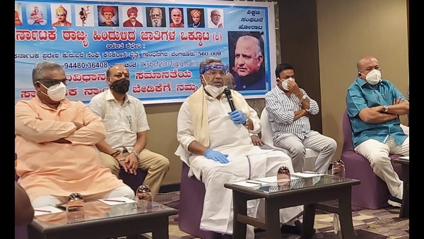 ಜಾತಿ ಸಮೀಕ್ಷೆ ಬಗ್ಗೆ ನಿರ್ಧಾರ