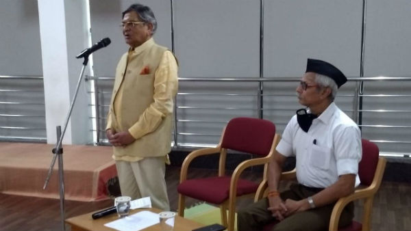 'ಗ್ಲೋಬಲ್ ವಿಲೇಜ್' ಸಂಘದ ಸಿದ್ಧಾಂತ