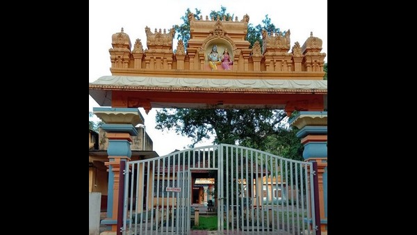 ಕೊಪ್ಪರಿಗೆ ಏರಿಸುವ ಸಂಪ್ರದಾಯ