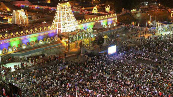 ಹೆಚ್ಚಿನ ಆದಾಯದ ನಿರೀಕ್ಷೆ