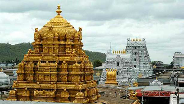 1 ಕೋಟಿ ರೂ. ಹುಂಡಿ ಸಂಗ್ರಹ