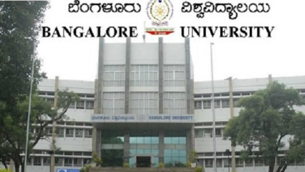 ಕೊನೆಗೂ ಉಳಿದ ಬಯೋ ಪಾರ್ಕ್