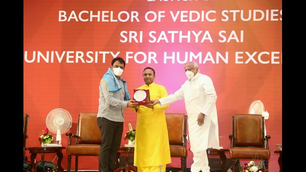 ಭಯದಿಂದ ಆಚೆ ಬನ್ನಿ