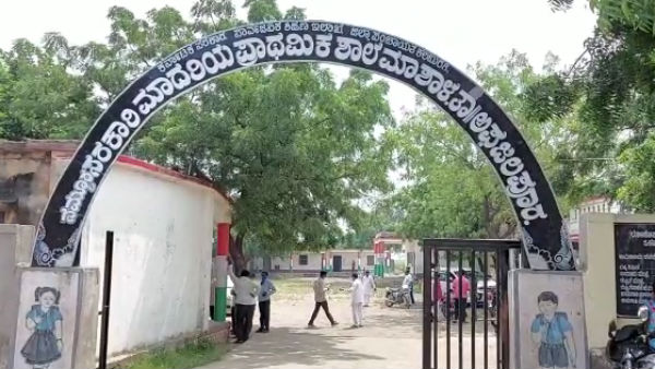 ವಠಾರ ಶಾಲೆಯಲ್ಲಿ ಅಟ್ಟಹಾಸ
