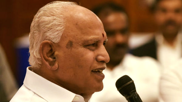 ರಾಜಕೀಯ ಪಕ್ಷಗಳ ಪ್ರತಿಷ್ಠೆ