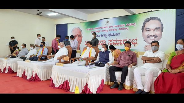 ಮುಂಬರುವ ಚುನಾವಣೆಗಳನ್ನು ಗೆಲ್ಲುವುದೇ ನನ್ನ ಗುರಿ
