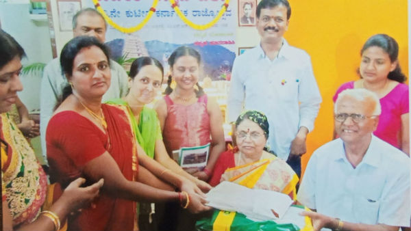 ಕನ್ನಡ ಕುಟೀರ ಬಳಗ ಎಂಬ ವೇದಿಕೆ