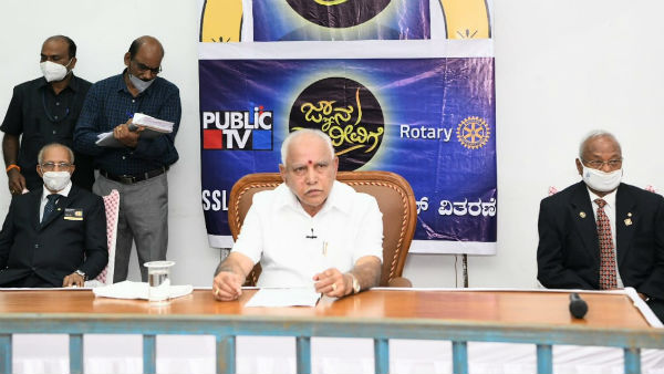ಆನ್ ಲೈನ್ ಶಿಕ್ಷಣ ಸೇರಿದಂತೆ ಪರ್ಯಾಯ ಕ್ರಮ