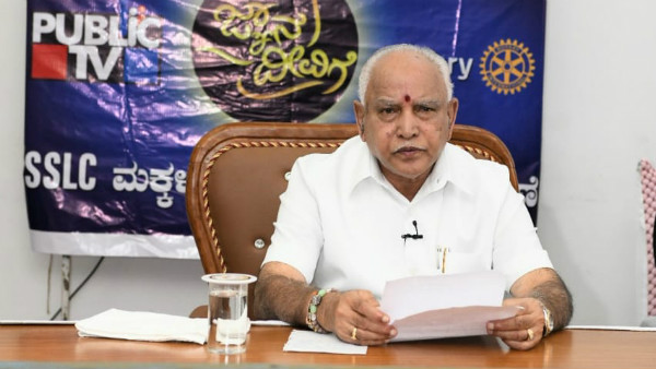 ಸಾಮಾಜಿಕ ಅಂತರವನ್ನು ಕಾಯ್ದುಕೊಳ್ಳಬೇಕು