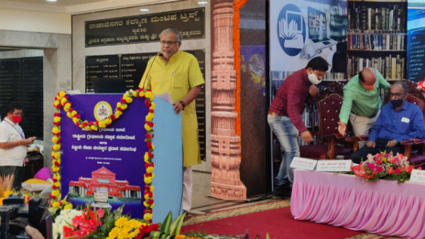 100 ಗ್ರಂಥಾಲಯಗಳ ಡಿಜಿಟಲೀಕರಣ