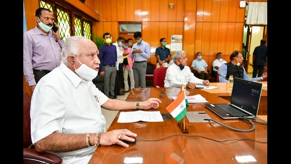 ರಾಜ್ಯವನ್ನೇ ಹಾಳು ಮಾಡ್ತಾರೆ