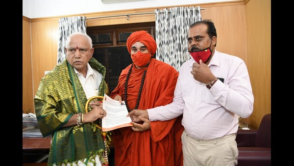 ವೀರಶೈವ ಲಿಂಗಾಯತರಿಗೆ ಮೀಸಲಾತಿ