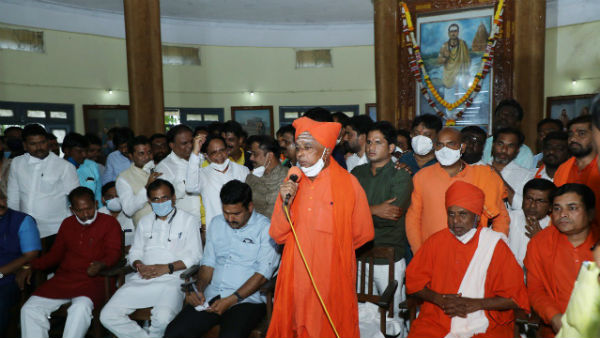 ಮರಾಠ ಅಭಿವೃದ್ಧಿ ಪ್ರಾಧಿಕಾರ