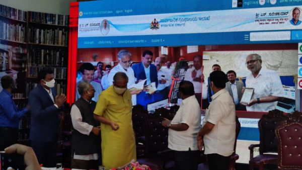 ಗ್ರಂಥಾಲಯ ಭವನ ನಿರ್ಮಾಣ