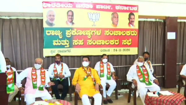 ಪಕ್ಷಕ್ಕೆ ಬಹುಮತ ತರುವ ನಿಟ್ಟಿನಲ್ಲಿ ಕೆಲಸ