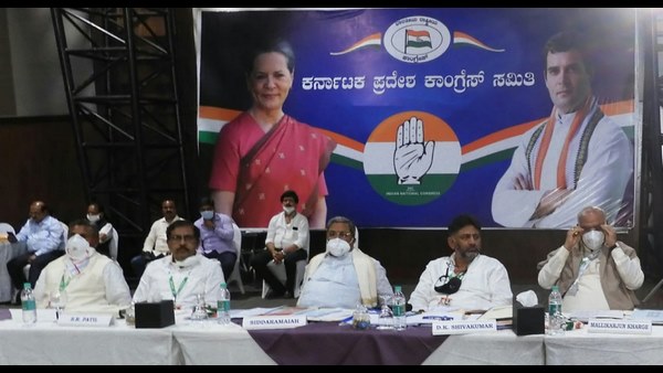 ಸಿದ್ಧಾಂತದಲ್ಲಿ ರಾಜಿ ಇಲ್ಲ
