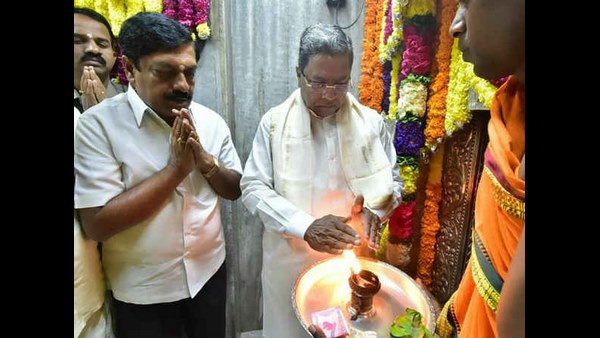 ಮಾಜಿ ಮುಖ್ಯಮಂತ್ರಿ ಸಿದ್ದರಾಮಯ್ಯ