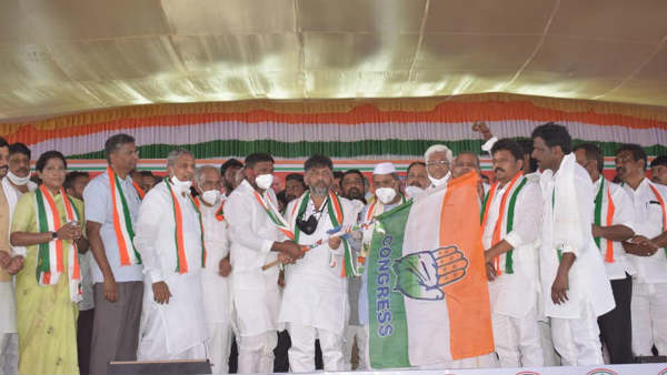 ಬೃಹತ್ ಸಮಾವೇಶ