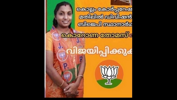 ವಿಶಿಷ್ಟ ಹೆಸರು ನೀಡಿದ್ದ ತಂದೆ