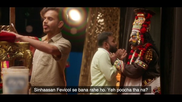 ಮೊದಲು ಇತಿಹಾಸ ತಿಳಿಯಿರಿ