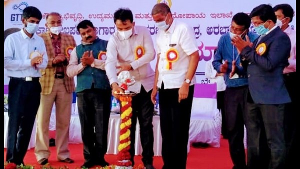 ಕೃಷಿಯ ಜೊತೆ ಕೈಗಾರೀಕರಣ ಯುಗ ಪ್ರಾರಂಭ