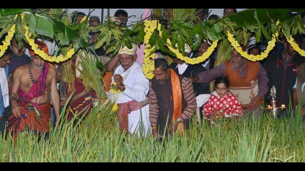 ಗುಂಡು ಹಾರಿಸುವ ಮೂಲಕ ಚಾಲನೆ