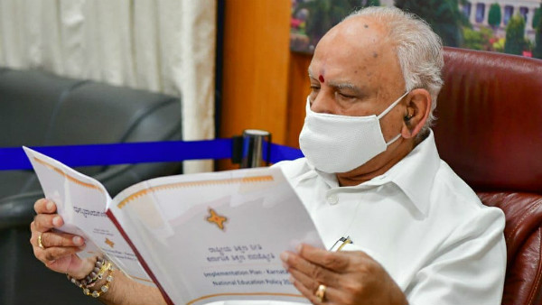 ಕೇಂದ್ರ ಸರ್ಕಾರದ ಮೇಲುಸ್ತುವಾರಿ