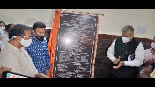 ನಿಸ್ವಾರ್ಥ ಮತ್ತು ಪ್ರಾಮಾಣಿಕ ಸೇವೆ