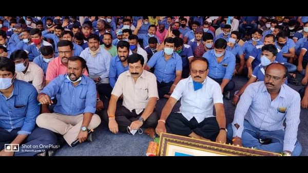 ಜಪಾನ್ ಮೂಲದ ಕಂಪನಿ